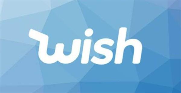 Wish创始人:我们能建立新一代的沃尔玛和阿里